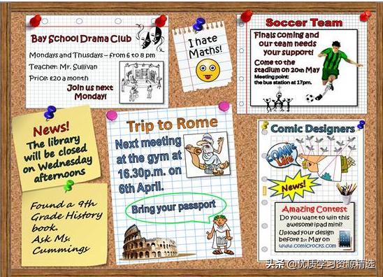 最新英語(yǔ)文章，探索英語(yǔ)學(xué)習的前沿動(dòng)態(tài)