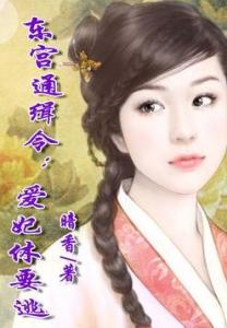 暗香的心靈之旅，自然尋覓與寧?kù)o喜悅的探尋