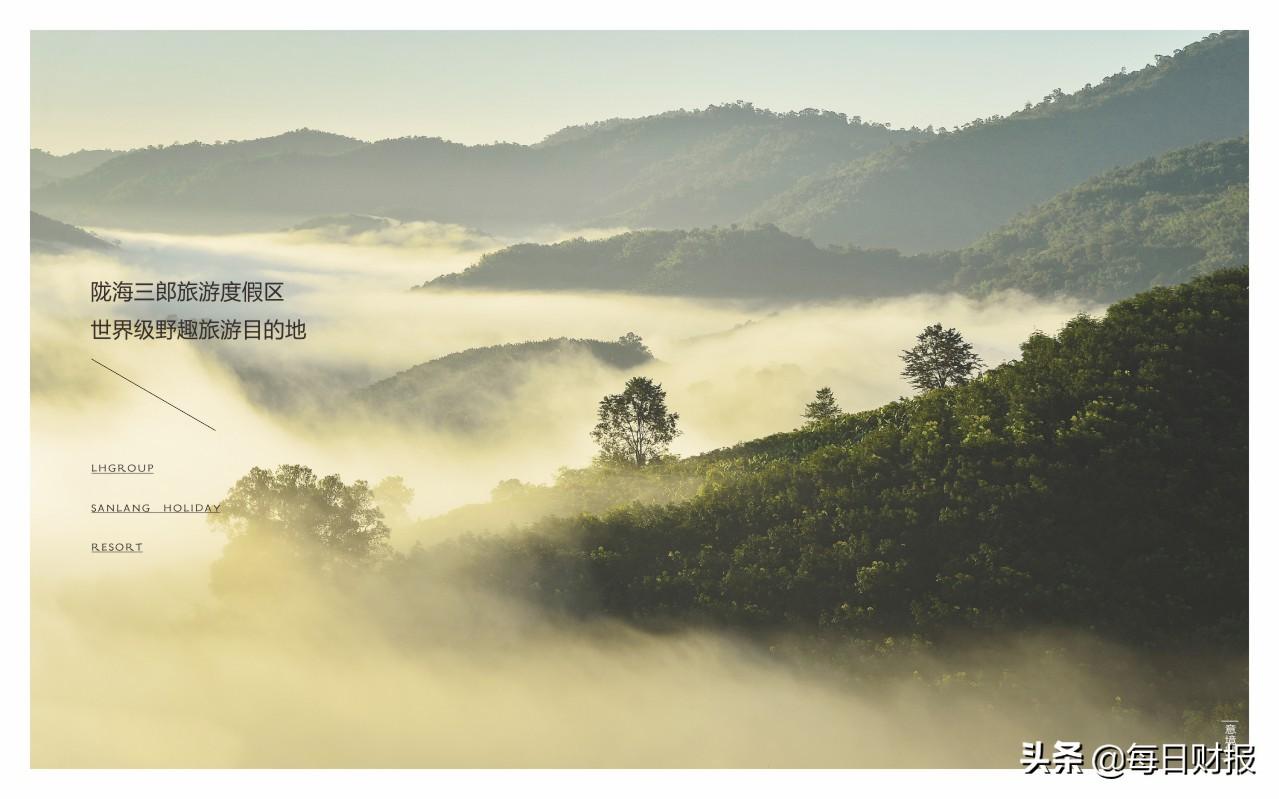 蜀門(mén)最新區，自然美景探險之旅，探尋內心平和寧靜的歸宿