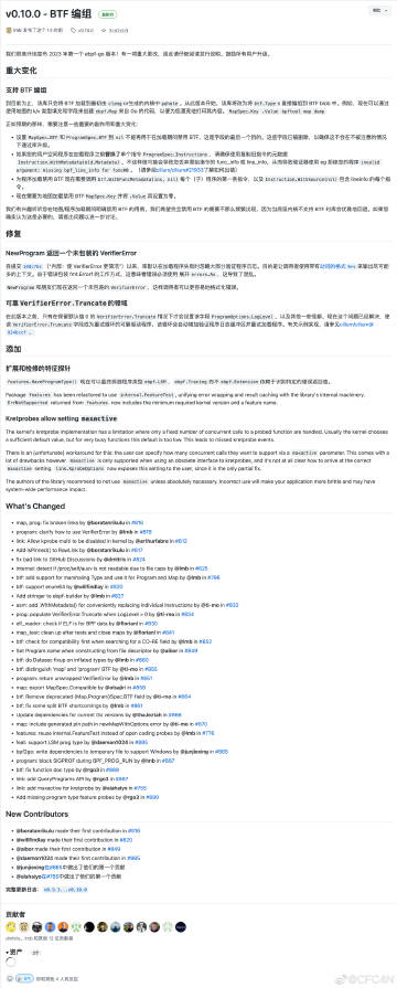 探索新領(lǐng)域，學(xué)習(xí)成長(zhǎng)的力量與道德法律之規(guī)范