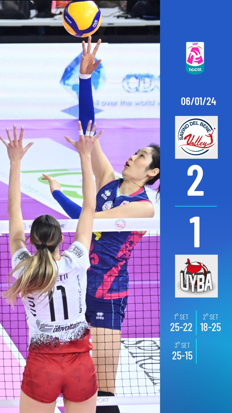 排球動(dòng)態(tài)速遞，掌握最新新聞與解讀技能指南