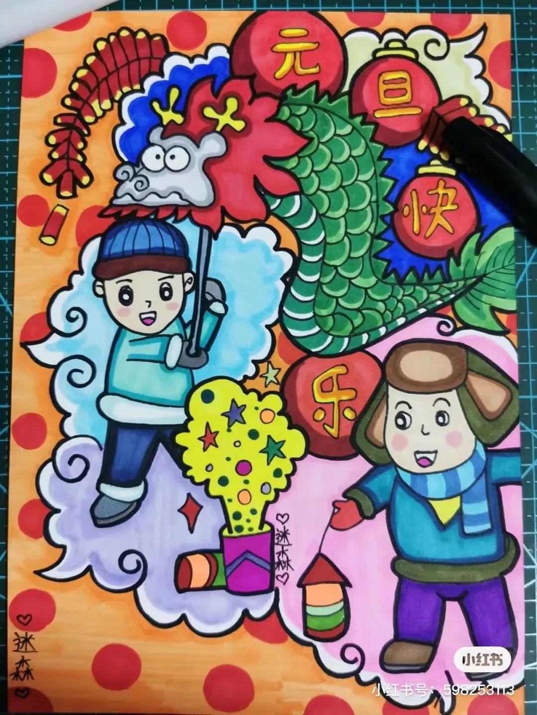 最新兒童畫，創(chuàng)意無限，童趣盎然的世界