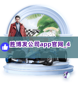 易勝博最新官網(wǎng)，犯罪與合規的深入探討