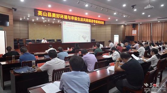 英山最新新聞，擁抱自然，探尋內心平靜的旅行之旅