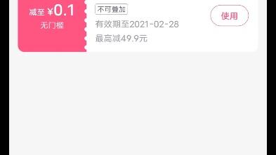 最新上映電影訂票，心靈之旅探索自然美景的魅力盛宴