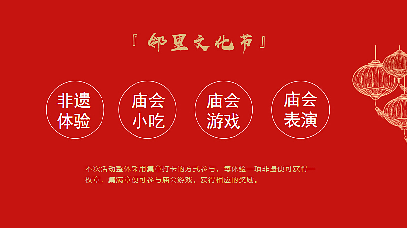 新奧開什么今晚管家婆,穩(wěn)健設(shè)計(jì)策略_FPG27.672升級版