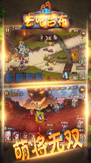 最新手游吧，游戲界的革新與爭議熱點(diǎn)