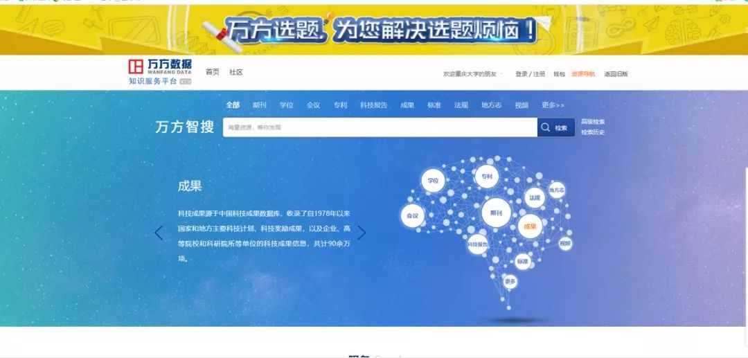 2023澳門資料大全免費(fèi),精細(xì)評估方案_GCJ27.987共享版