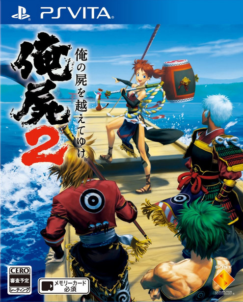 PSV最新中文游戲，時代印記與文化的交融