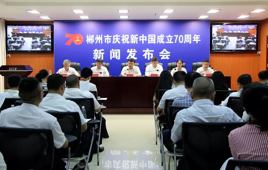 宜章最新新聞全攻略，初學(xué)者與進(jìn)階用戶閱讀指南