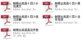 4949免費資料大全正版使用方法,深入挖掘解釋說(shuō)明_MAT27.814緊湊版