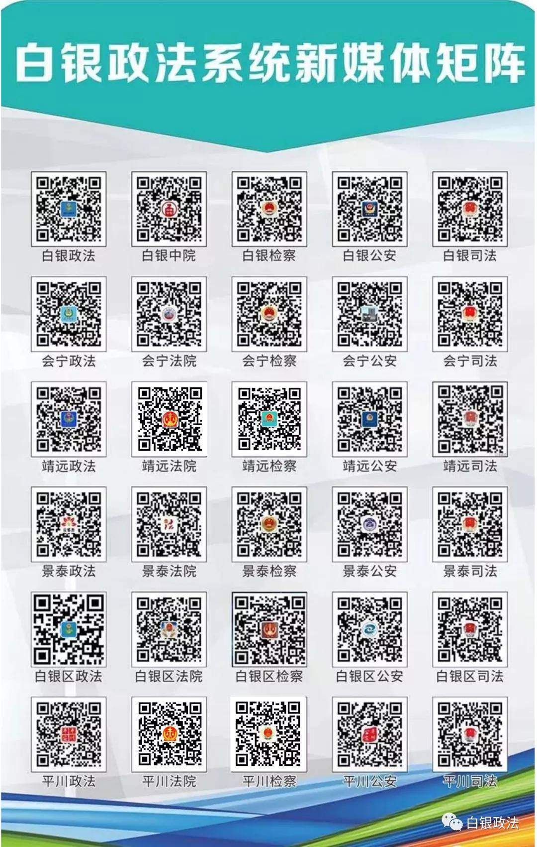 新澳門(mén)開(kāi)獎53期開(kāi)獎結果,全面信息解釋定義_YYA27.406DIY版