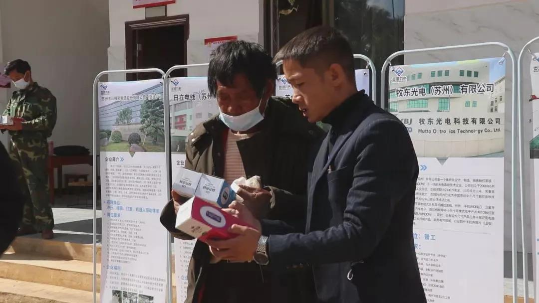 施甸最新招工亮相科技新品，引領(lǐng)未來(lái)生活新潮流招募啟事