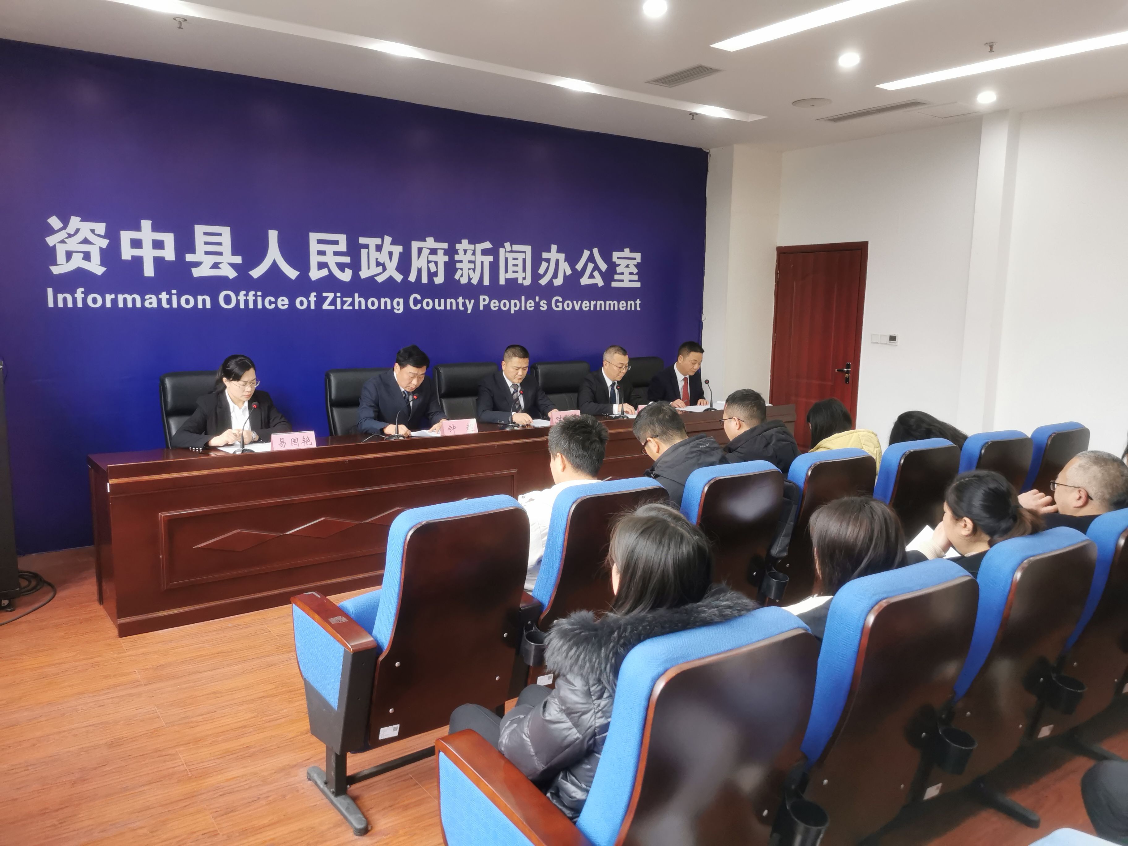 最新資中新聞，學(xué)習變革，自信閃耀，成就無(wú)限可能