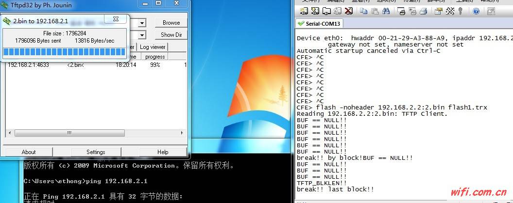 GW最新固件4.3升級體驗揭秘，全新特性與性能提升！