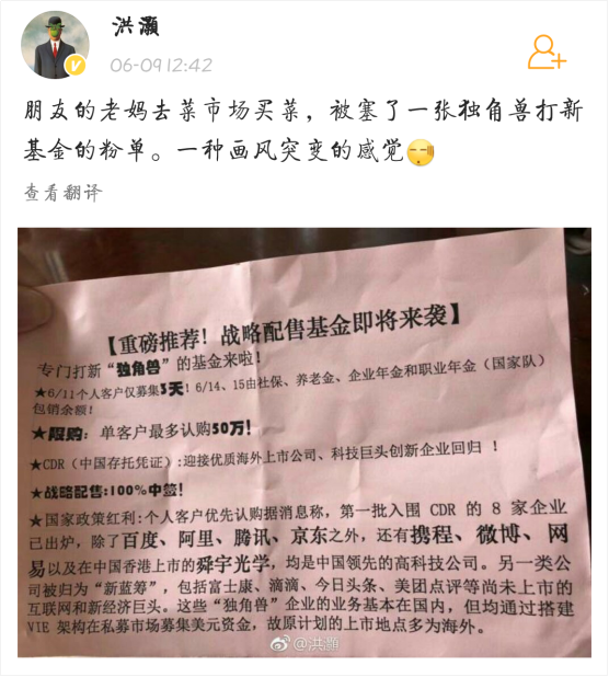 洪灝最新博客，擁抱變化，自信成就夢(mèng)想之路