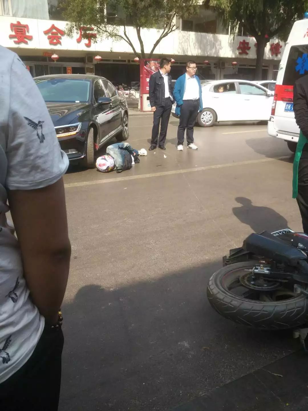 介休最新車(chē)禍事件，科技救援利器與智能安全系統的革新體驗