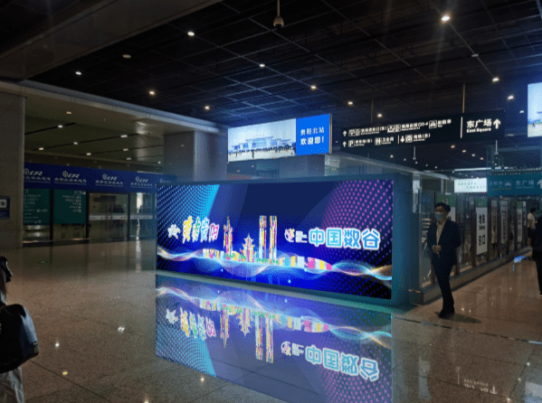 貴陽(yáng)北站探秘，小巷美食寶藏最新視頻揭秘！