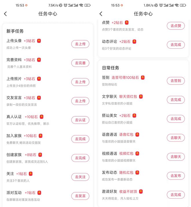 最新約X軟件探索，小巷中的隱藏寶藏與犯罪邊緣的冒險