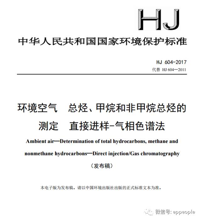 環(huán)保最新要求下的探秘之旅，綠色生態(tài)特色小店的獨特小巷故事
