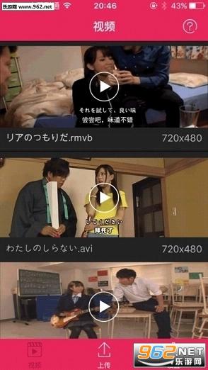 九卅影院最新鏈接深度解析，優(yōu)劣探討與個(gè)人觀(guān)點(diǎn)分享