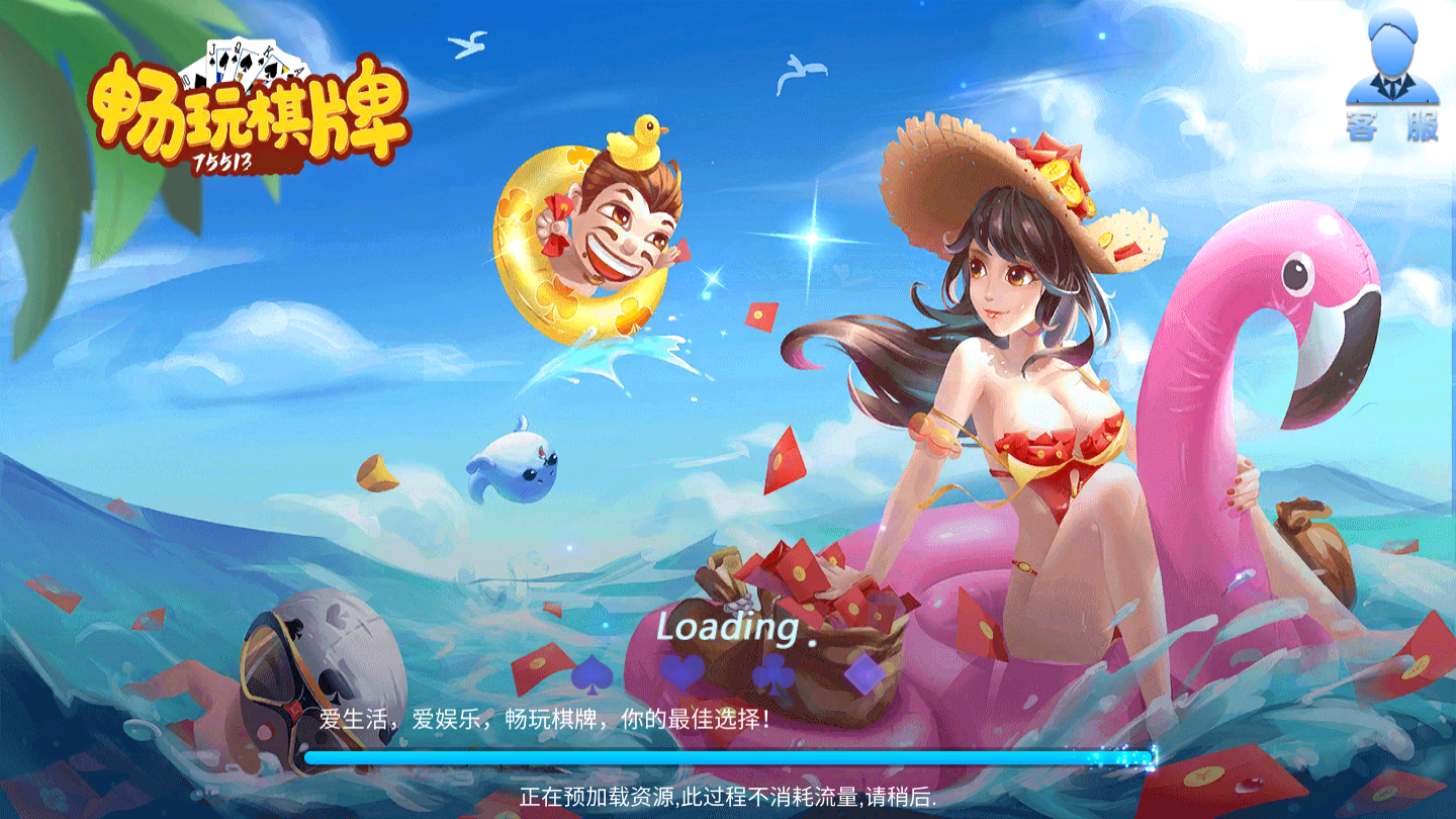 暢游最新游戲，投入時(shí)間與精力的絕佳之旅