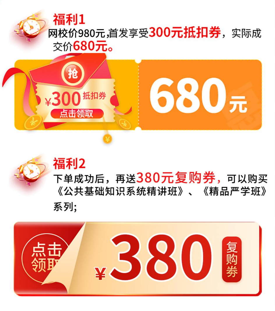 工程廠(chǎng)房燈具 第324頁(yè)