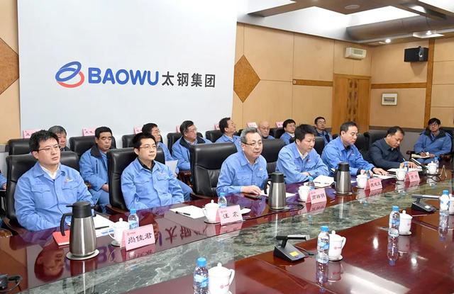 太鋼最新領(lǐng)導任命，自然美景的心靈探索之旅啟動(dòng)