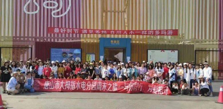 阜康最新急招揭秘，小巷深處的獨特風(fēng)味等你來(lái)探！