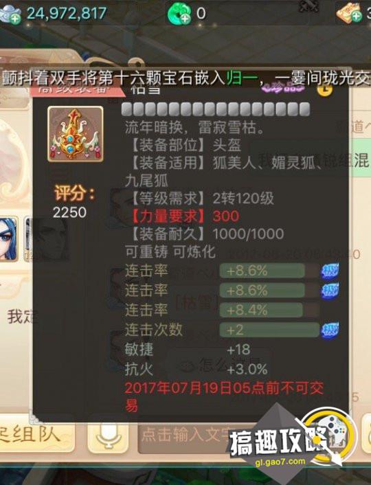 香港最準資料免費公開(kāi),定量解析解釋法_PVR83.725美學(xué)版