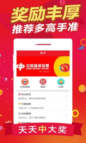 白小姐精選三肖中特中獎故事,專(zhuān)家意見(jiàn)法案_CCB83.411旅行者特別版