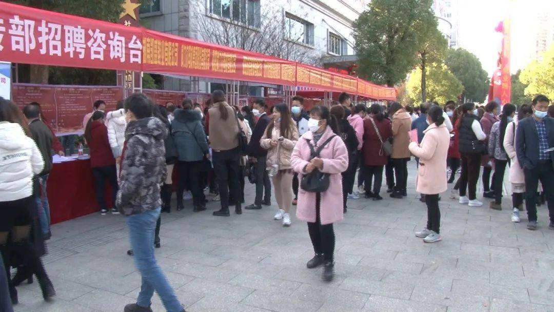 祁陽(yáng)最新招聘信息，職場(chǎng)人的首選目的地