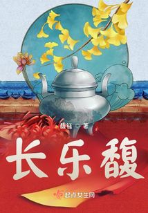 巷弄深處的神秘小店，參天小說(shuō)的最新章節揭秘