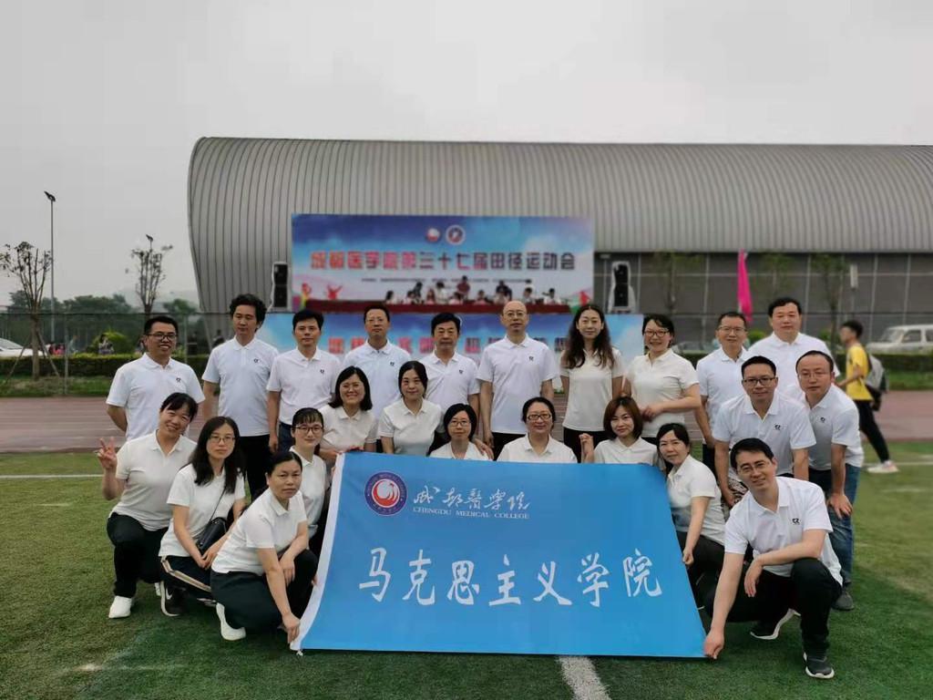 最新黨支部簡(jiǎn)介，引領(lǐng)時(shí)代，筑夢(mèng)前行之路