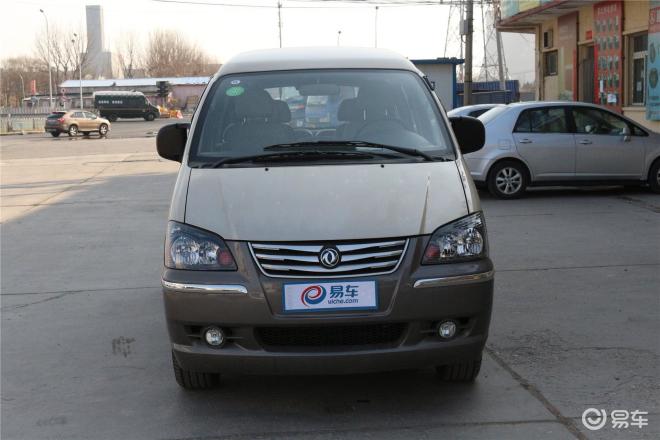 菱智最新款，智能商務(wù)首選之選