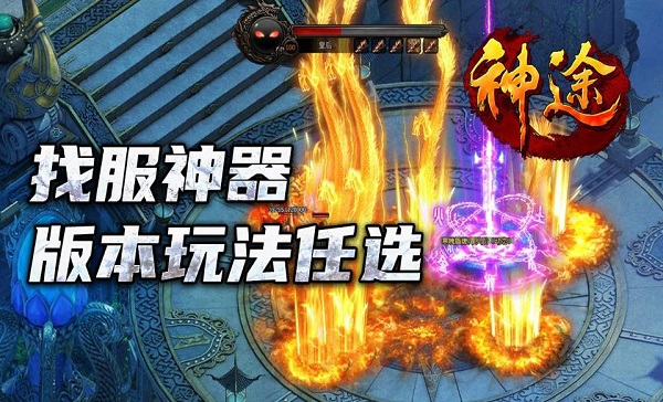 最新神途發(fā)布網(wǎng)站深度探討，探索前沿技術(shù)與用戶(hù)體驗的融合之道