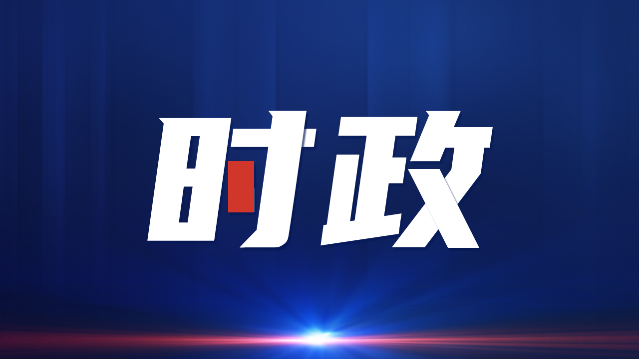 重磅首發(fā)科技新品揭秘，引領(lǐng)未來(lái)生活趨勢新動(dòng)向！