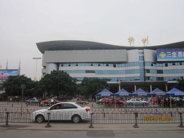 柳州最新火車(chē)站深度探討，功能與影響分析