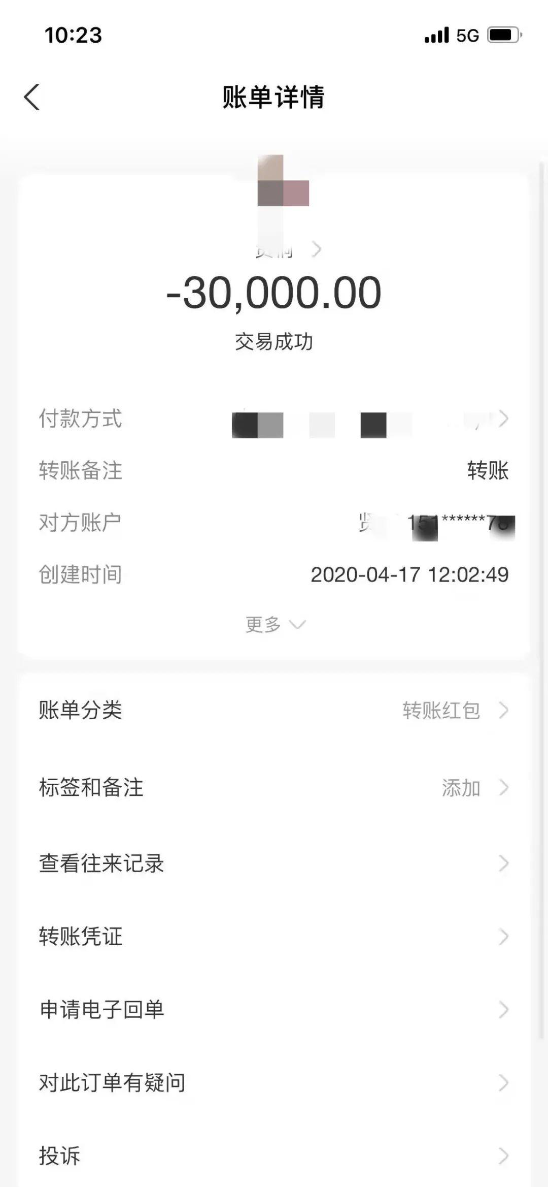 泉港最新車(chē)禍應對指南，初學(xué)者與進(jìn)階用戶(hù)的步驟詳解