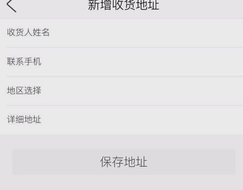 螃蟹云購最新公告，輕松探索自然美景的旅程啟程了