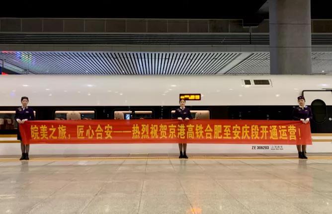 安徽舒城最新房?jì)r(jià),安徽舒城最新房?jì)r(jià)背景及影響分析