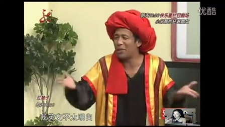 宋小寶最新搞笑小品，時(shí)代的笑聲傳奇，掀起爆笑熱潮！