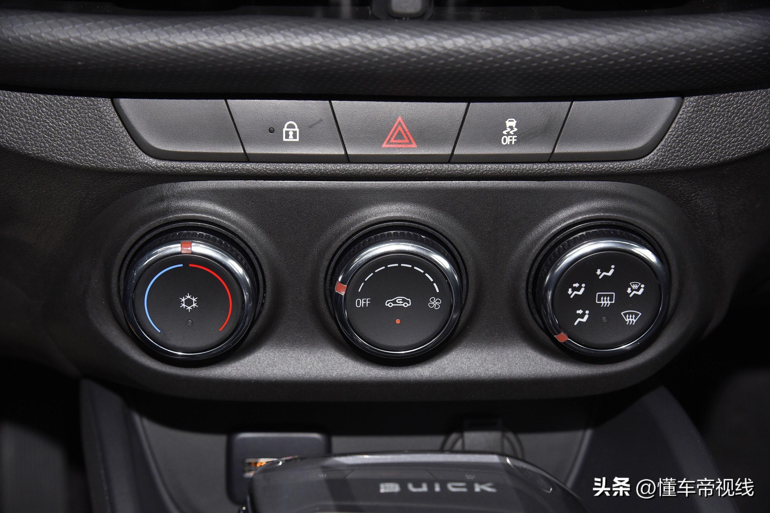 最新款威朗，科技駕馭未來(lái)，重塑駕駛體驗