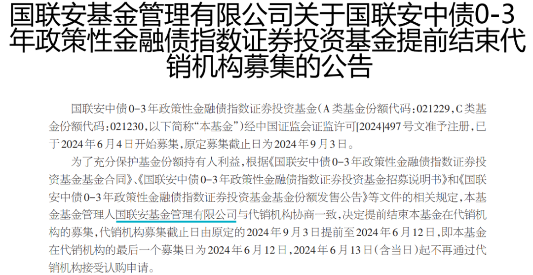 澳門(mén)精準一碼發(fā)財今晚,釋意性描述解_兒童版72.521