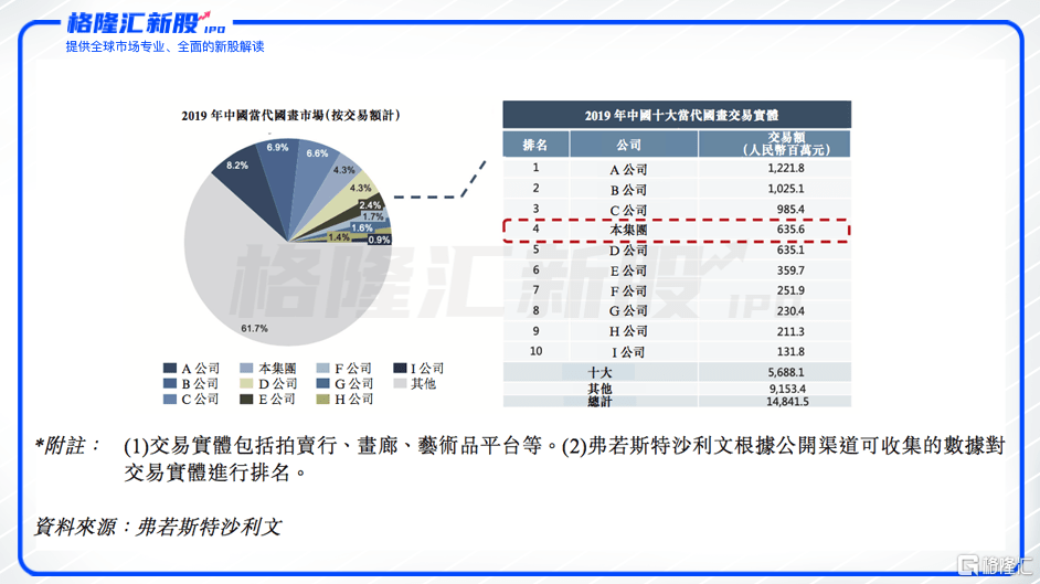 揭秘香港澳門(mén)大眾網(wǎng),快速產(chǎn)出解決方案_多元文化版74.997
