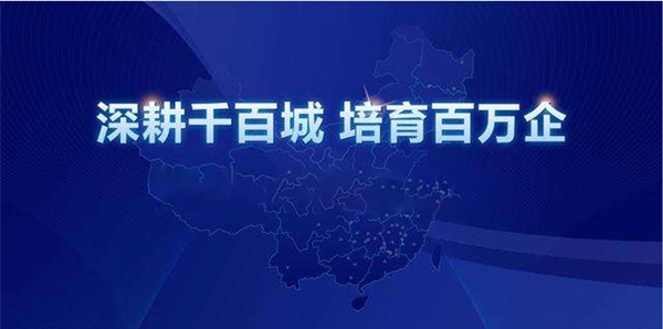 4949免費的資料港澳臺,創(chuàng  )新解釋說(shuō)法_結合版79.986