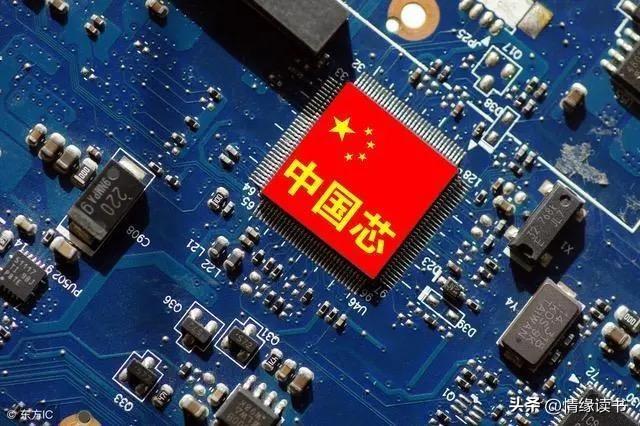 華創(chuàng  )中興錢(qián)總最新消息,華創(chuàng  )中興錢(qián)總最新消息，如何跟進(jìn)并掌握相關(guān)資訊的步驟指南