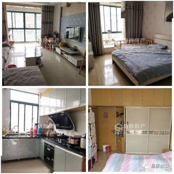 含山縣最新二手房，探索自然美景的旅行，尋找內心的寧靜居所