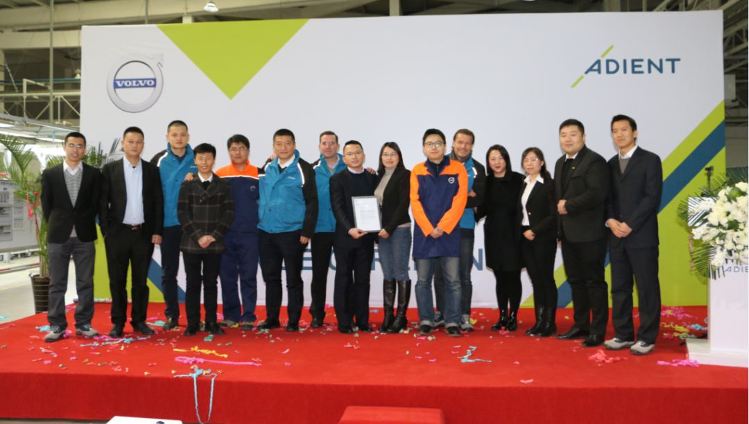 大慶延鋒安道拓最新招聘，求職全攻略，把握機會(huì )，開(kāi)啟職業(yè)生涯新篇章！