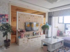 精河縣二手房市場(chǎng)最新動(dòng)態(tài)，家園變遷與自我成長(cháng)的自信成就探索